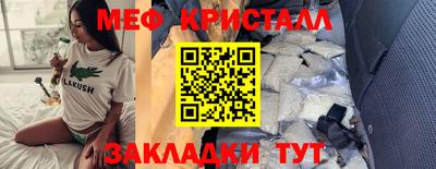 марихуана Дмитров