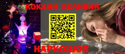 марихуана Дмитров