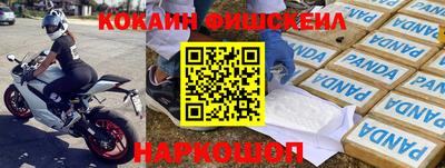 МДПВ Добрянка