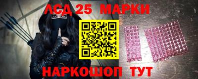 альфа пвп Долгопрудный
