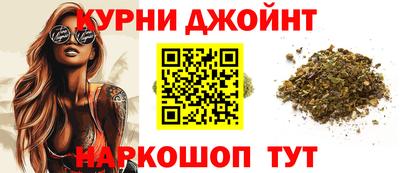 МДМА Гудермес