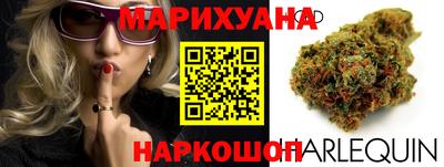 марки lsd Гулькевичи