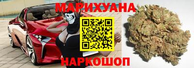 марихуана Дмитров