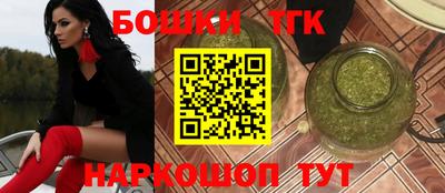 альфа пвп Долгопрудный