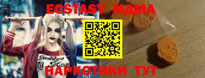 марихуана Дмитров