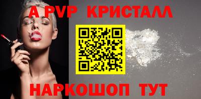 МДПВ Добрянка