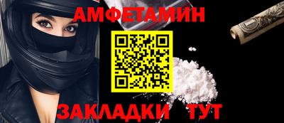 МДПВ Добрянка