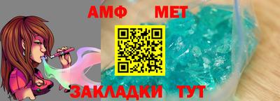 марки lsd Гулькевичи