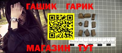 МДМА Гудермес