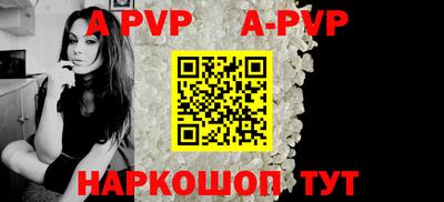 МДМА Гудермес