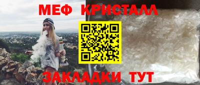 марихуана Дмитров