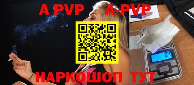 МДМА Гудермес